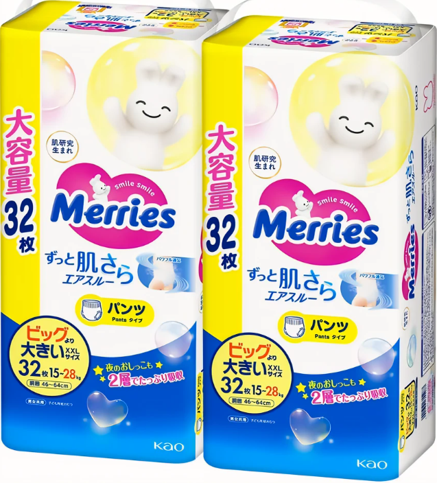 Fluffy breathable Kao merries Japan Merries Japan baby diaper for mother baby products great breathability diapers cheap price