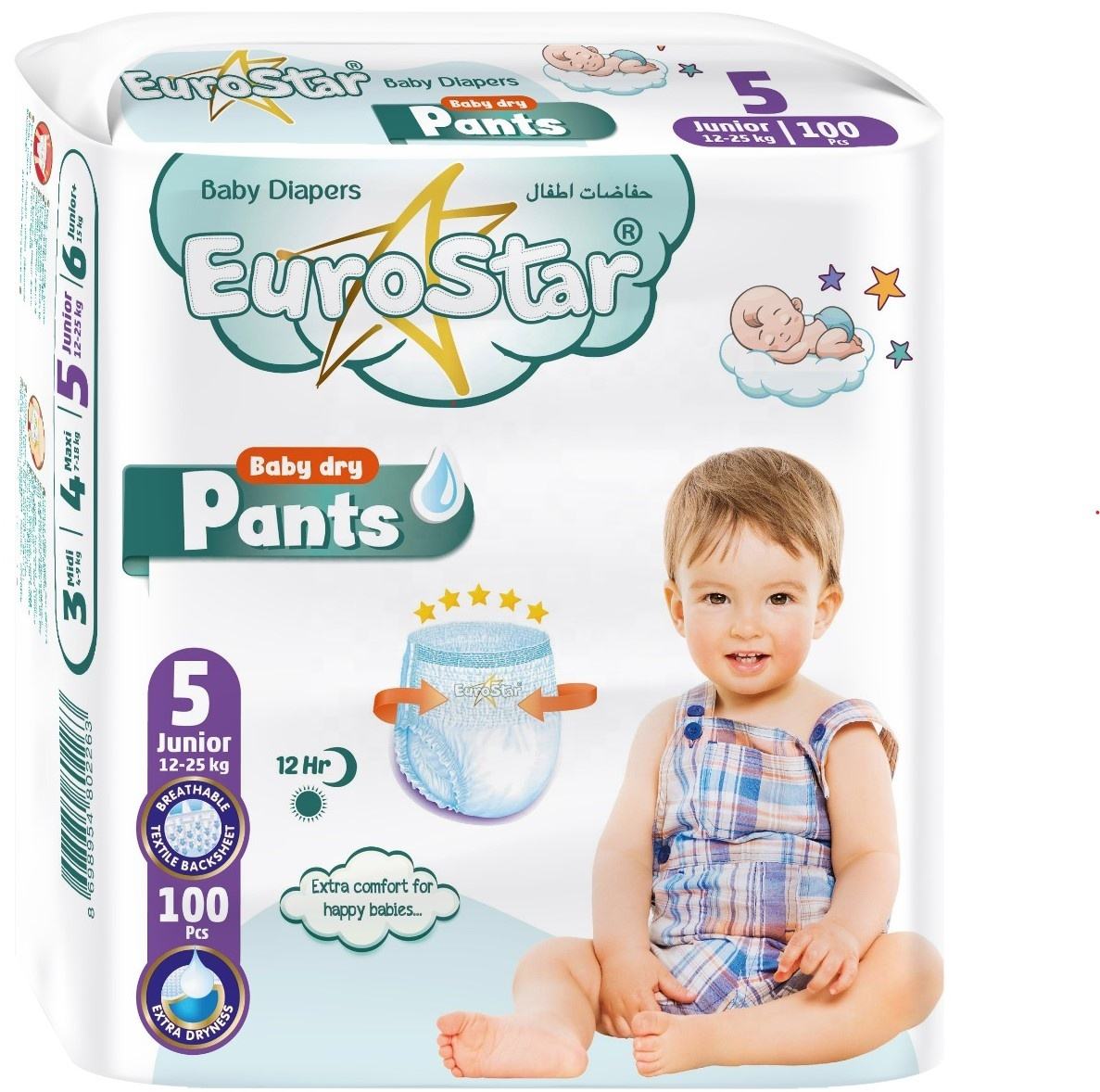 Disposable Baby Diaper Pants from Baby Diapers OEM Factory in Soft Plain Top XXL Anti Style Fabric