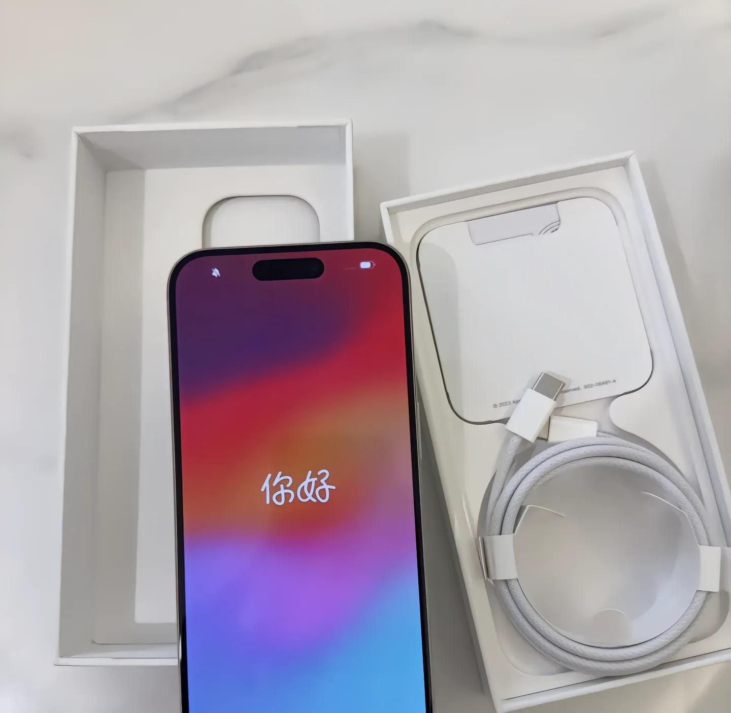 Ready to ship original I phone 15 Plus Pro Max 5g smartphone gaming console Asus For I phone 15 Pro Max