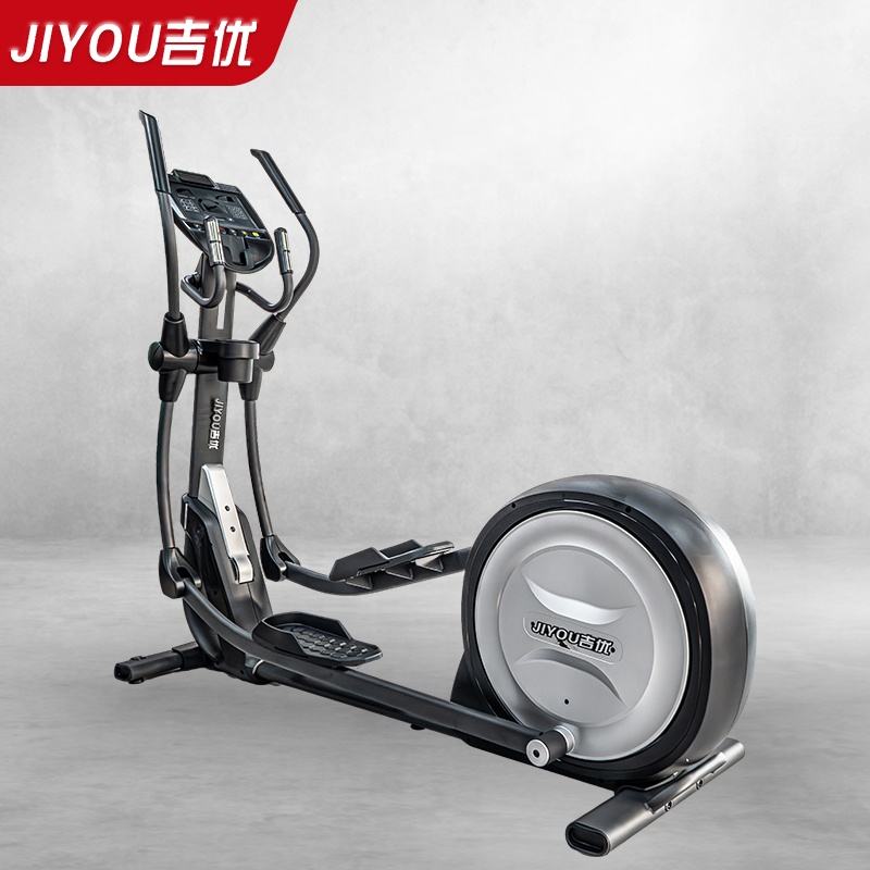 Commercial elliptical machine High-end home elliptical aerobic fitness equipment