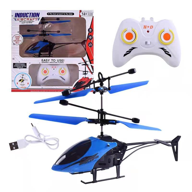 High Quality Kids Gift Infrared Flying Model Toys RC Remote Control Helicopter Toys for Kids