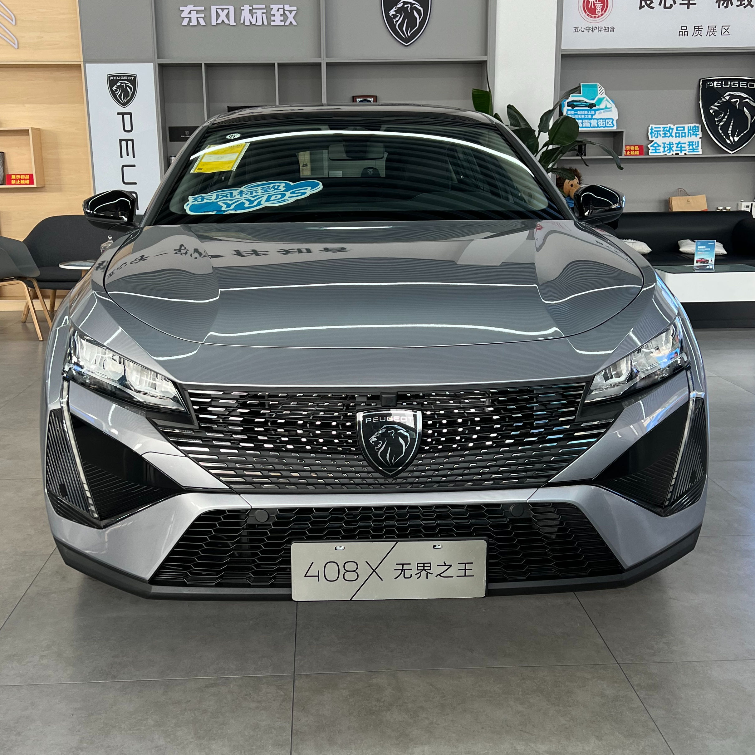 2024 Dongfeng Biaozhi 408X 5 doors 5 Seats Hatchback Gasoline Petrol Made in China in Stock Cars