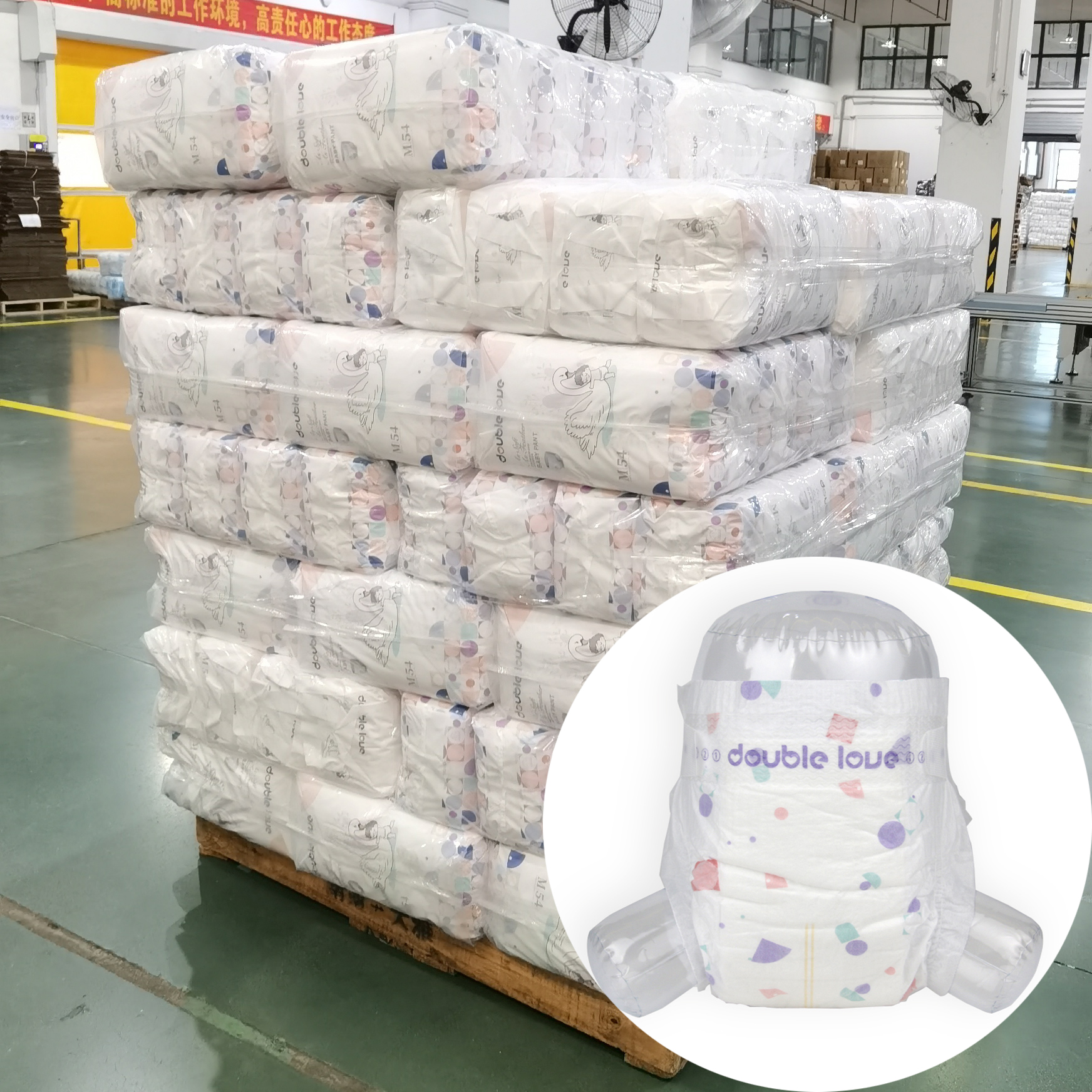 Free Sample Baby Diaper Wholesale Factory A Grade Premium Cheap Best Disposable Diaper/nappy For Children 