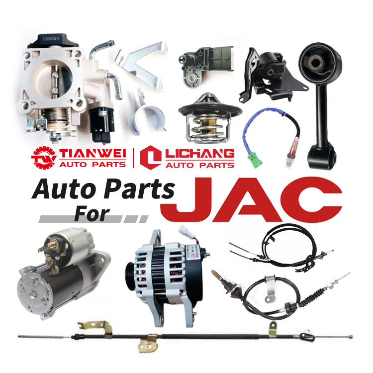 Auto Spare Parts Sites,Brake Parts,Engine Other Auto Parts Trade For China Motor Jac 