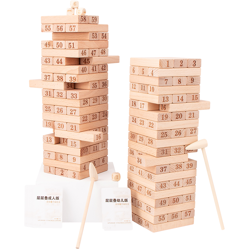 Wooden Building Balance Block Stacking Tower Family Game With Storage Bag Learning Classification Education Toy Gift For Kids 