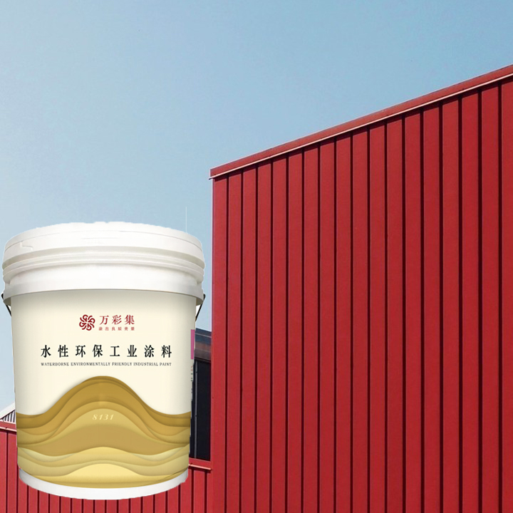 Ultra-low Voc Eco Friendly Color Steel Renovation Paint Water Based Container House Color Steel Tile Primer And Coating Paint 