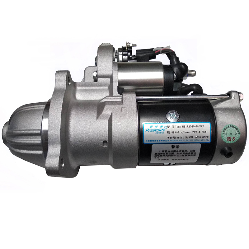 Factory Wholesale Diesel Engine Spare Part Bus Car Starter Motor Truck Engine Starter Motor Auto Engine Starter Other Auto Part 