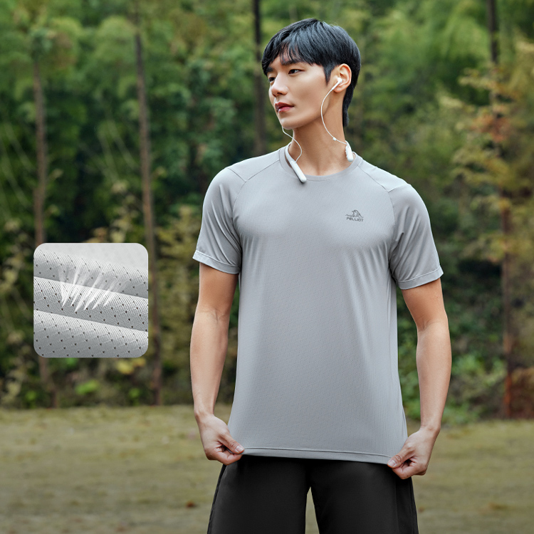 Quick-drying T-shirt Men's Summer Sports Running Fitness Training Clothing Outdoor Short-sleeved T-shirt 