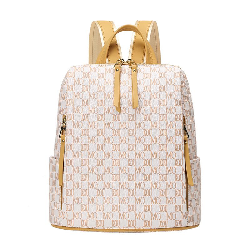 Custom Pu Printed Women's Bag Laptop Backpack Outdoor Leisure Backpack Amazon Hot Backpack 