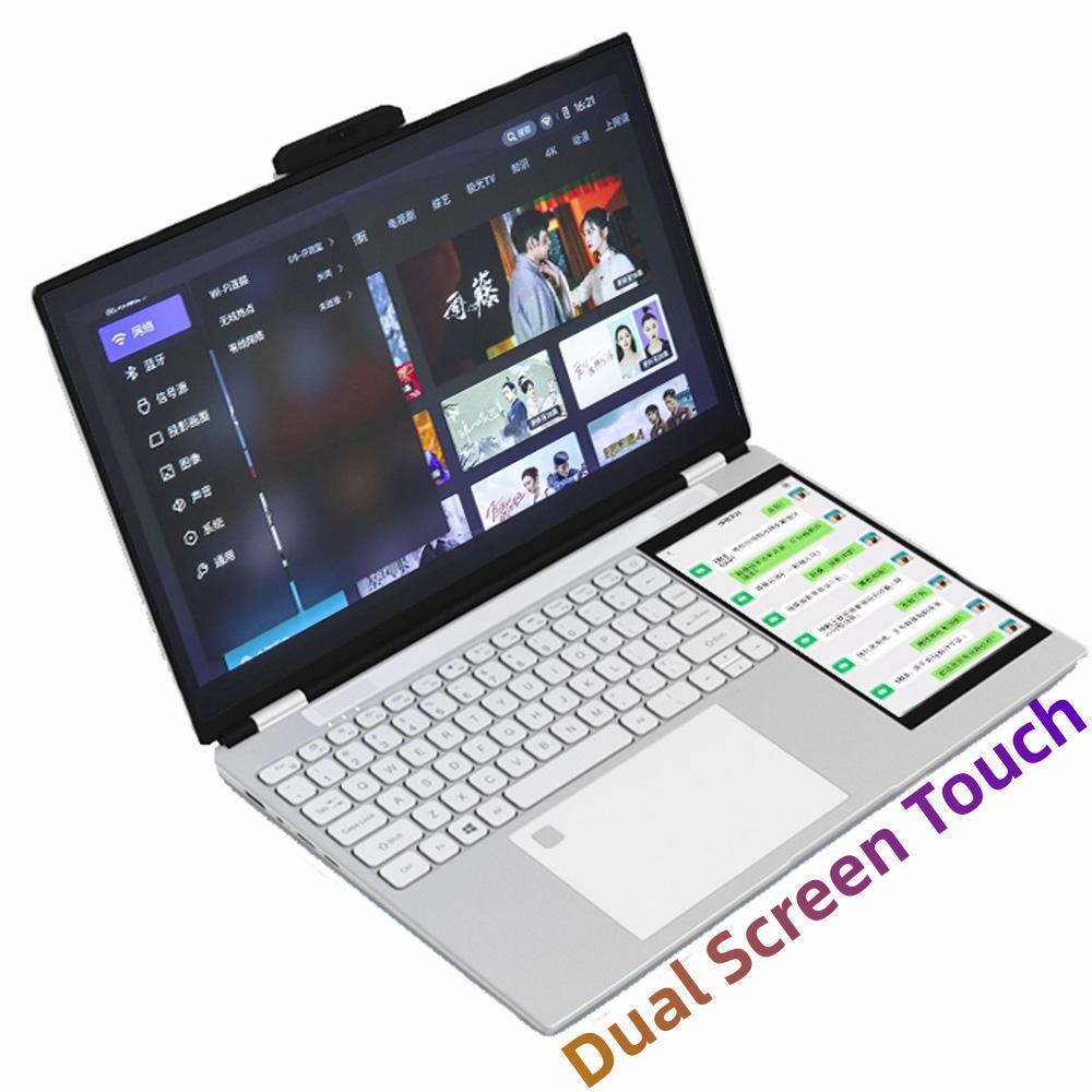 2024 New 15 Inch + 7 Inch Double Monitor Intel Celeron N95 Rgb Backlit Keyboard Dual Screen Touch Office Business Laptop 